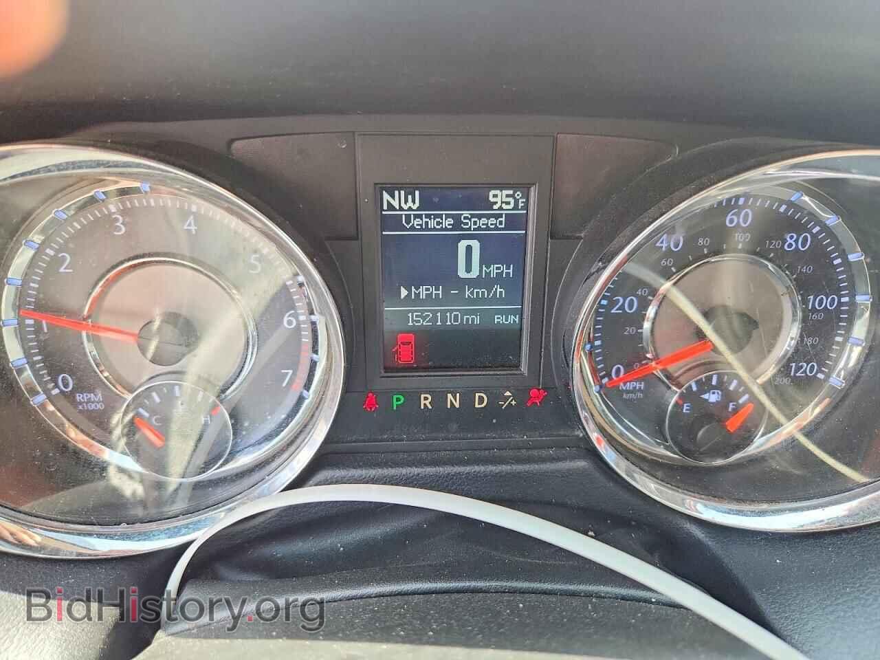 2015 CHRYSLER MINIVAN - VIN: 2C4RC1BG6FR644325 - Photo 9