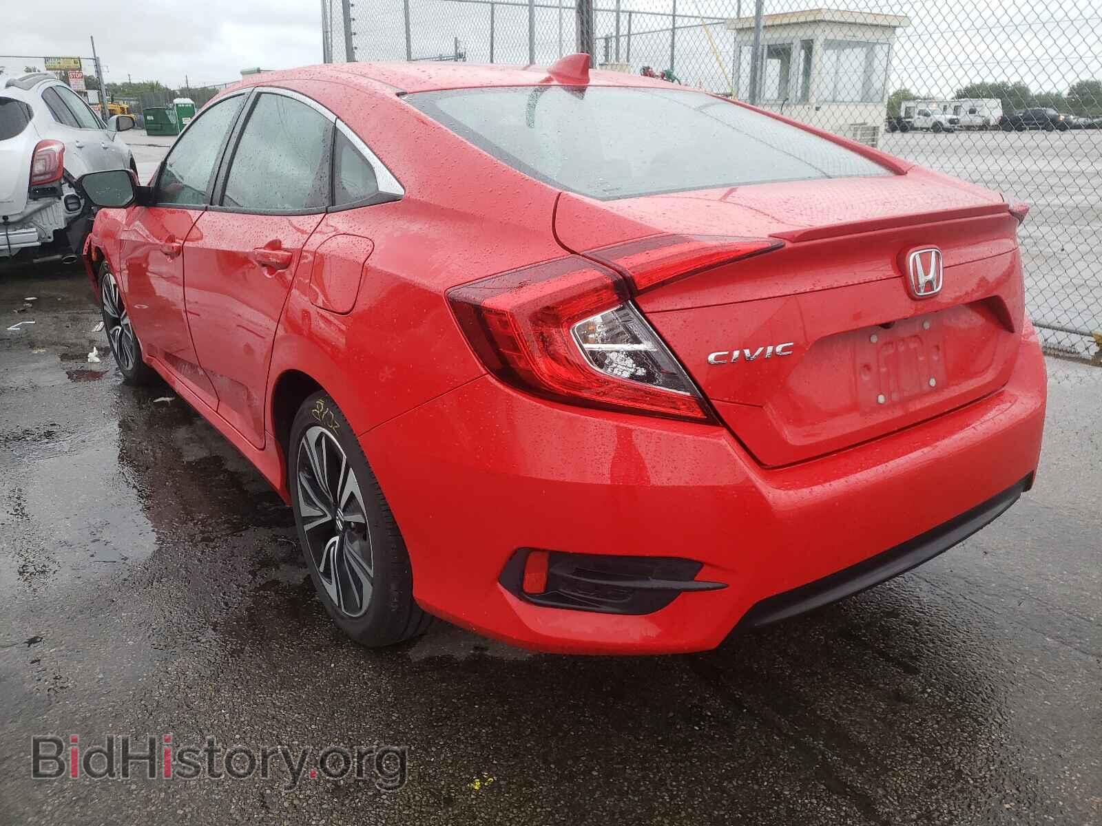 2017 HONDA CIVIC - VIN: 2HGFC1F33HH636865 - Фото 3