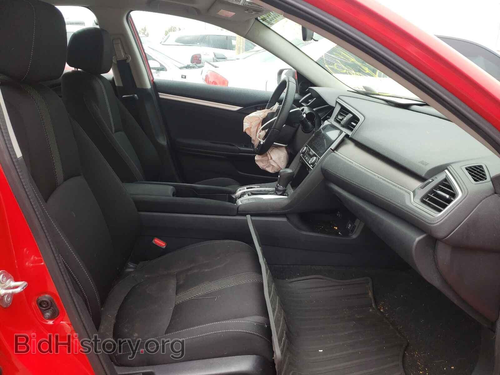 2017 HONDA CIVIC - VIN: 2HGFC1F33HH636865 - Фото 5