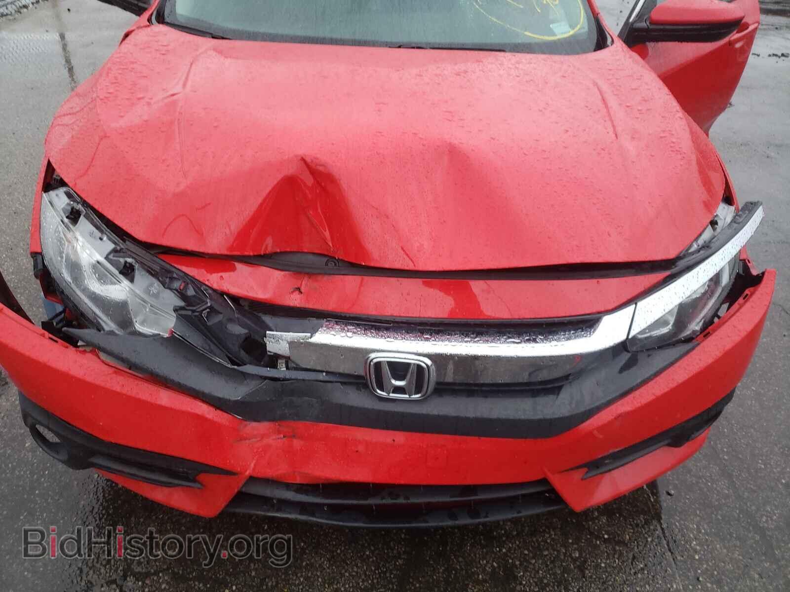 2017 HONDA CIVIC - VIN: 2HGFC1F33HH636865 - Фото 7