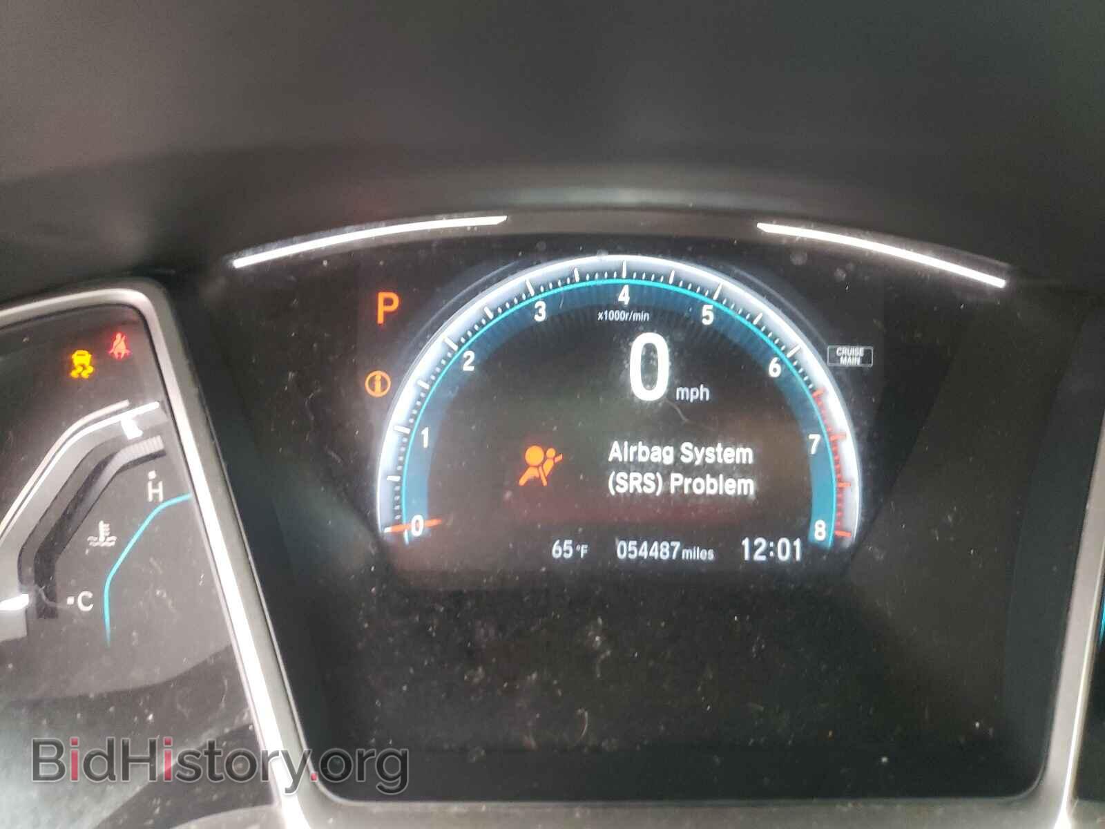 2017 HONDA CIVIC - VIN: 2HGFC1F33HH636865 - Фото 8