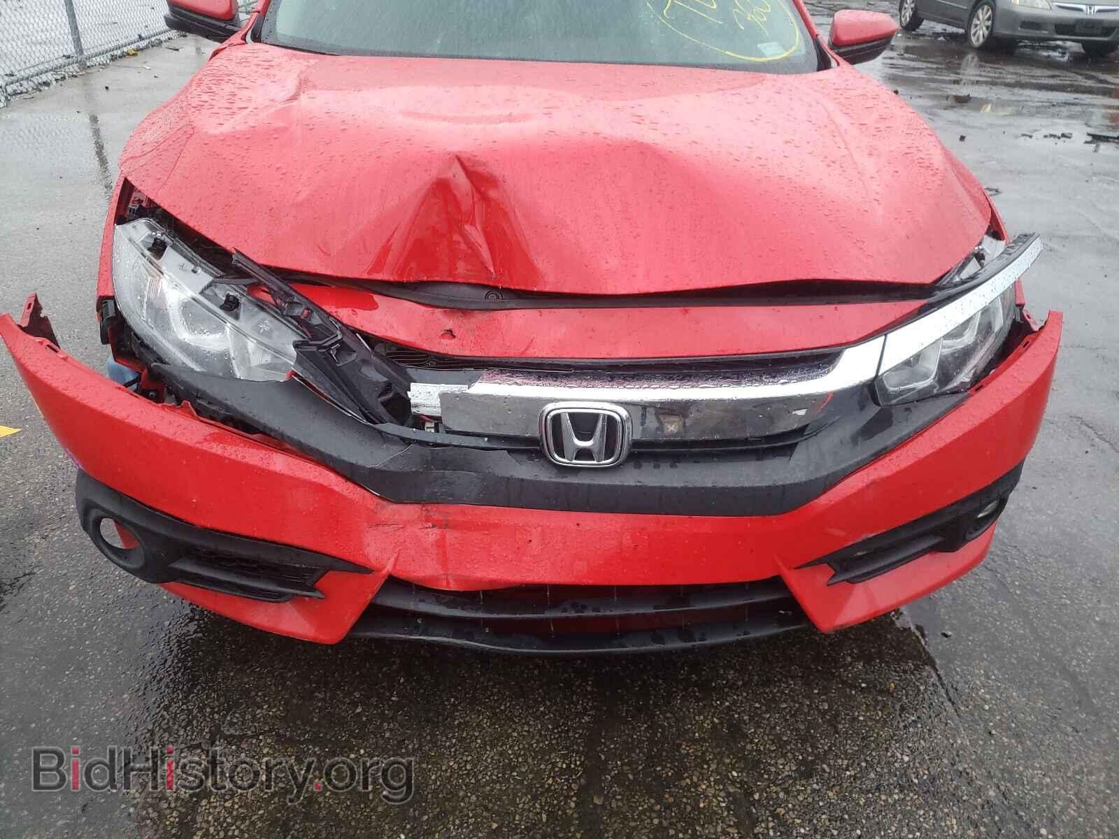 2017 HONDA CIVIC - VIN: 2HGFC1F33HH636865 - Фото 9