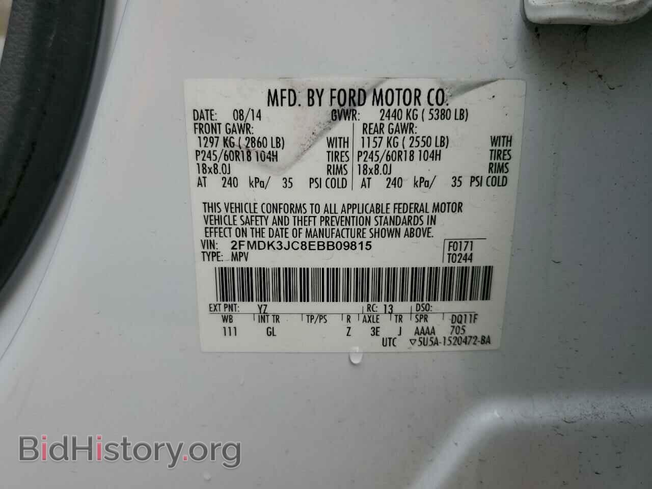 2014 FORD EDGE - VIN: 2FMDK3JC8EBB09815 - Photo 13