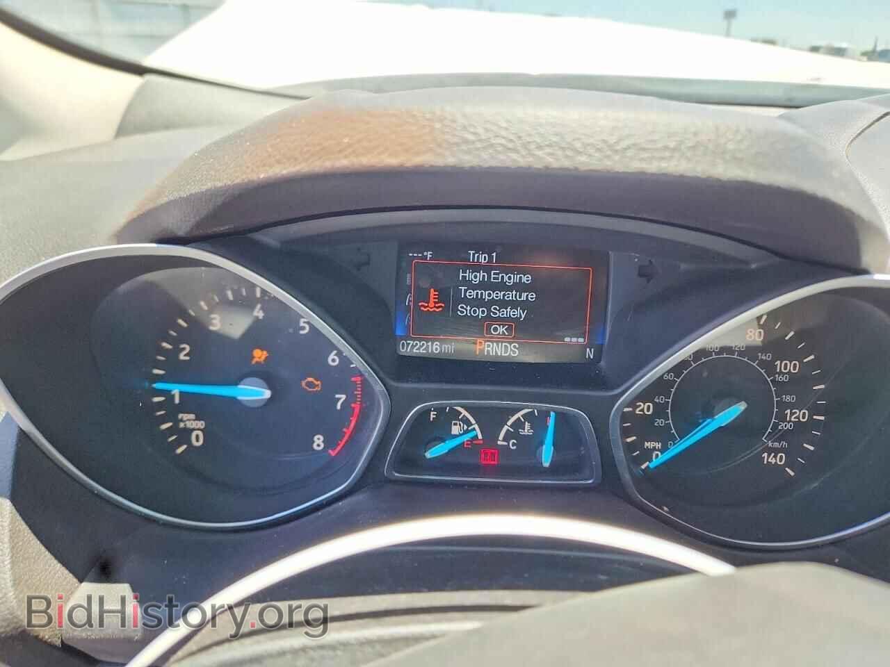 2017 FORD ESCAPE - VIN: 1FMCU0GD4HUC96148 - Фото 9