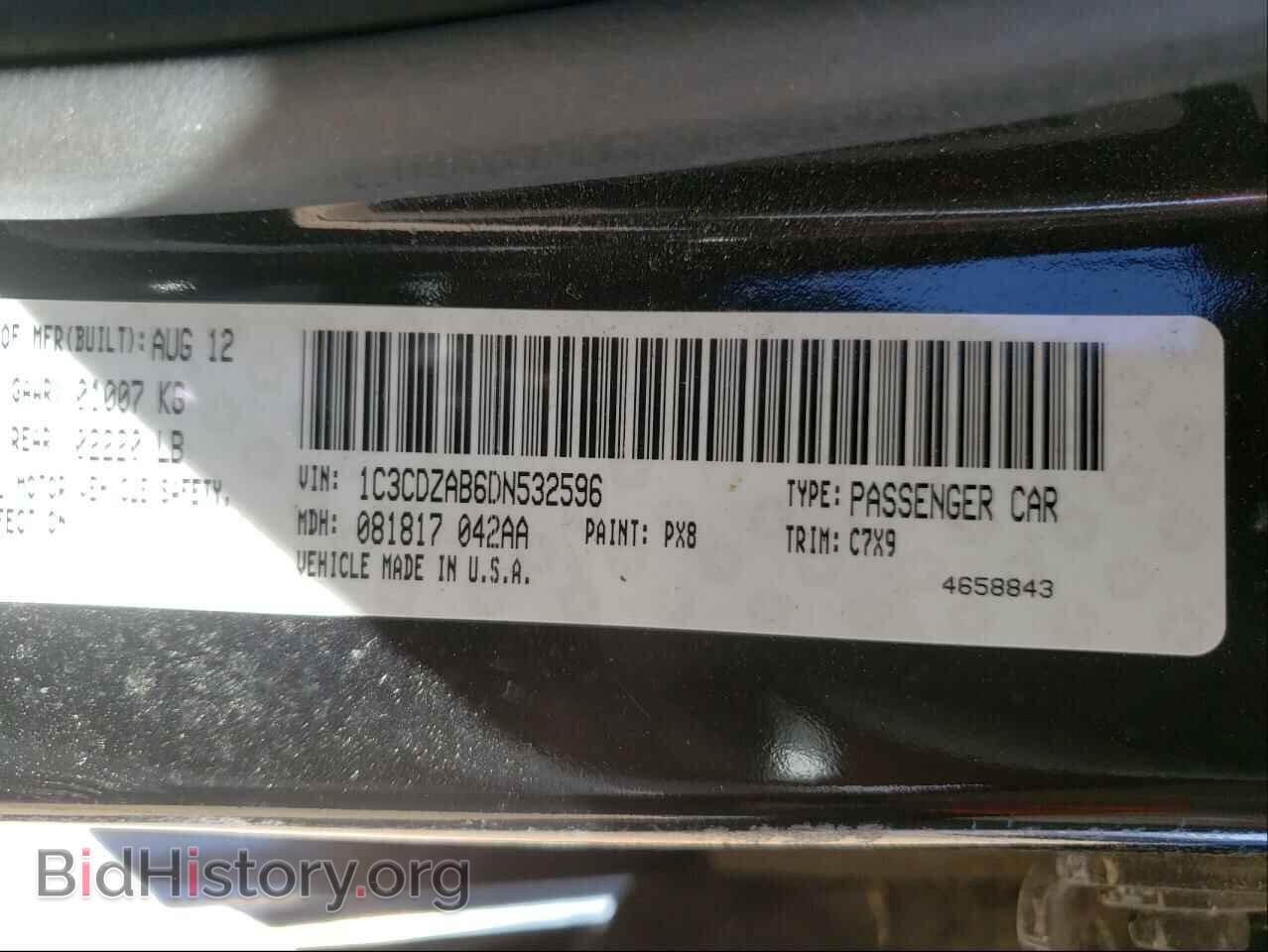 2013 DODGE AVENGER - VIN: 1C3CDZAB6DN532596 - Photo 10