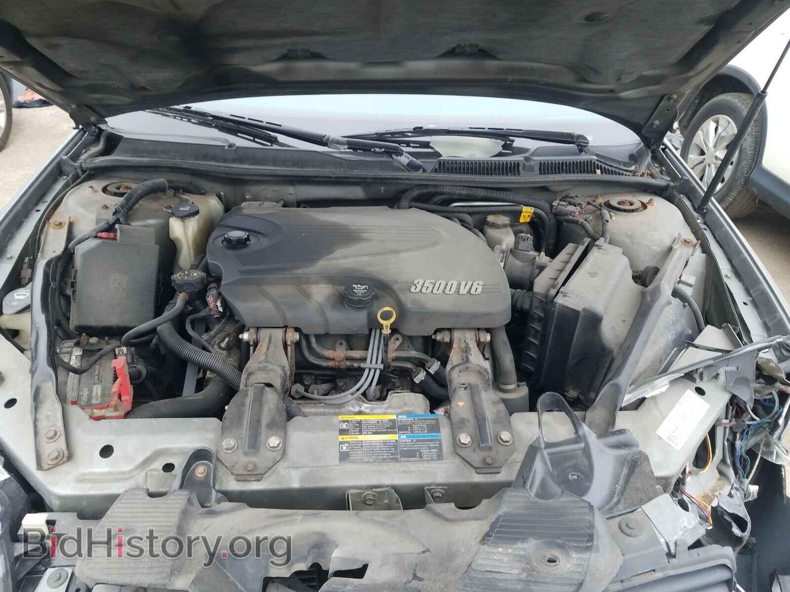 2008 CHEVROLET IMPALA - VIN: 2G1WT58N289126868 - Фото 7