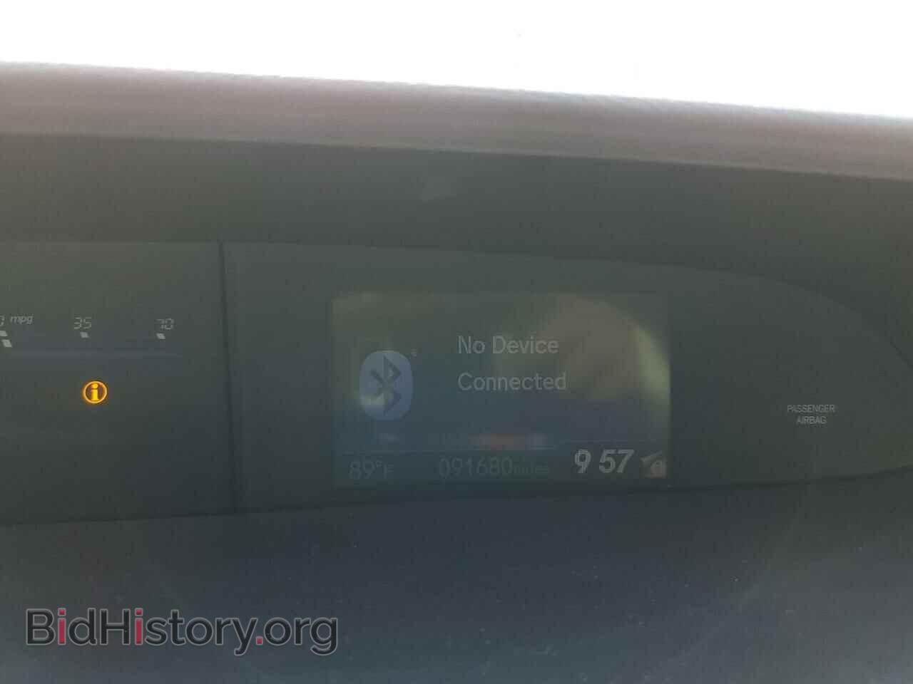 2014 HONDA CIVIC - VIN: 2HGFB2F8XEH556785 - Photo 9