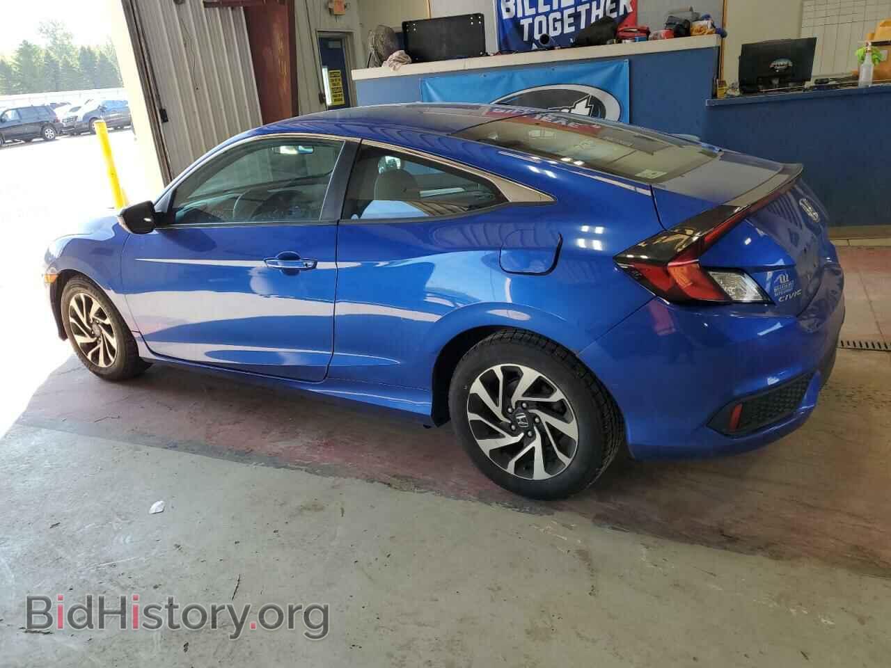 2016 HONDA CIVIC - VIN: 2HGFC4B52GH312488 - Фото 2