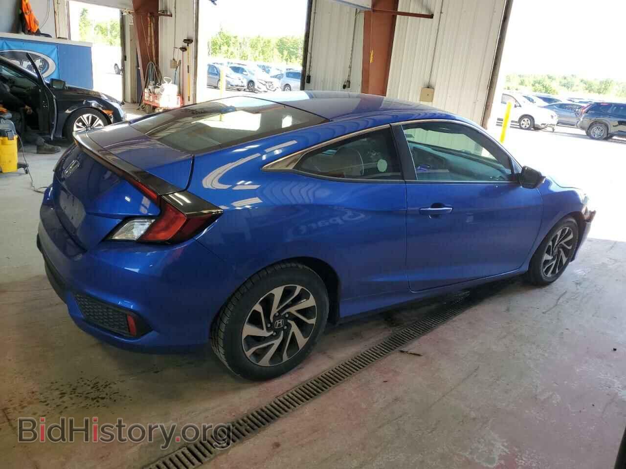 2016 HONDA CIVIC - VIN: 2HGFC4B52GH312488 - Фото 3