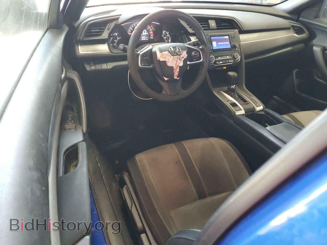 2016 HONDA CIVIC - VIN: 2HGFC4B52GH312488 - Фото 8