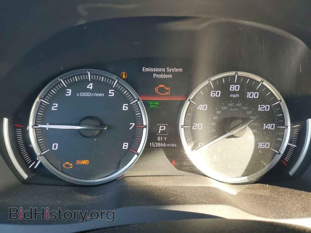 2015 ACURA MDX - VIN: 5FRYD4H68FB003020 - Фото 9