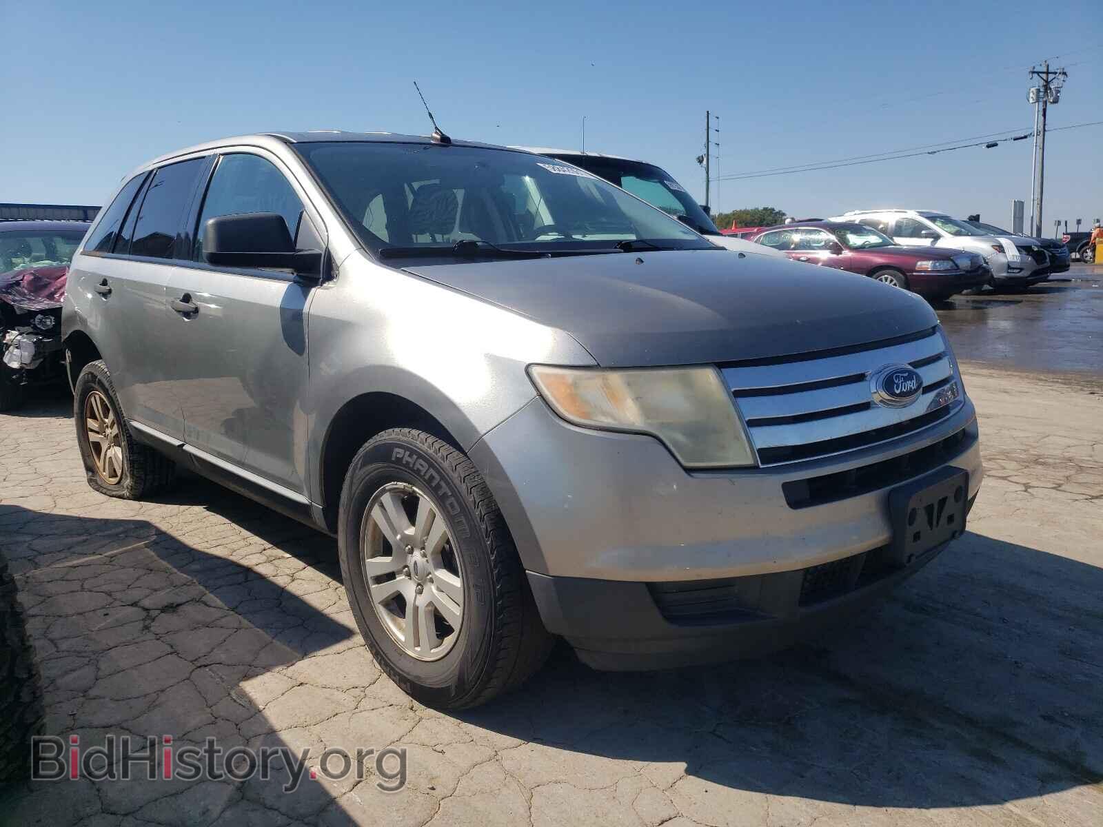 Photo 2FMDK36CX8BB47155 - FORD EDGE 2008