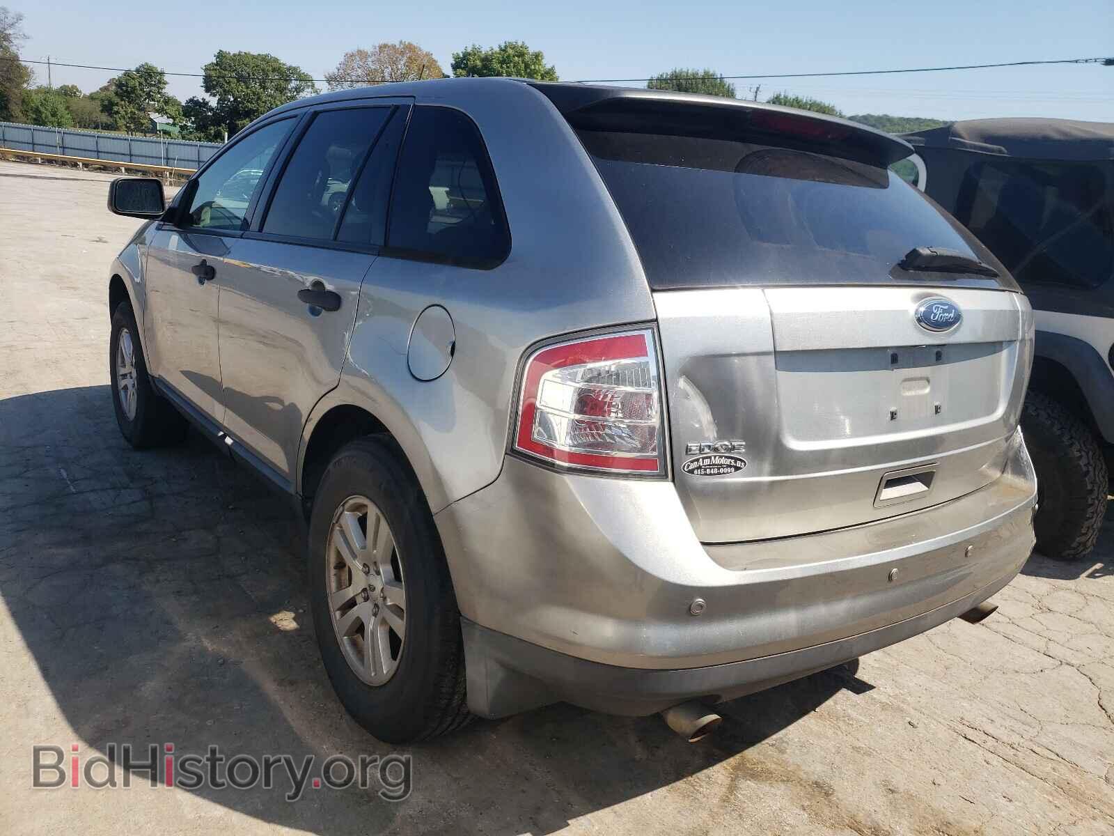 2008 FORD EDGE - VIN: 2FMDK36CX8BB47155 - Photo 3