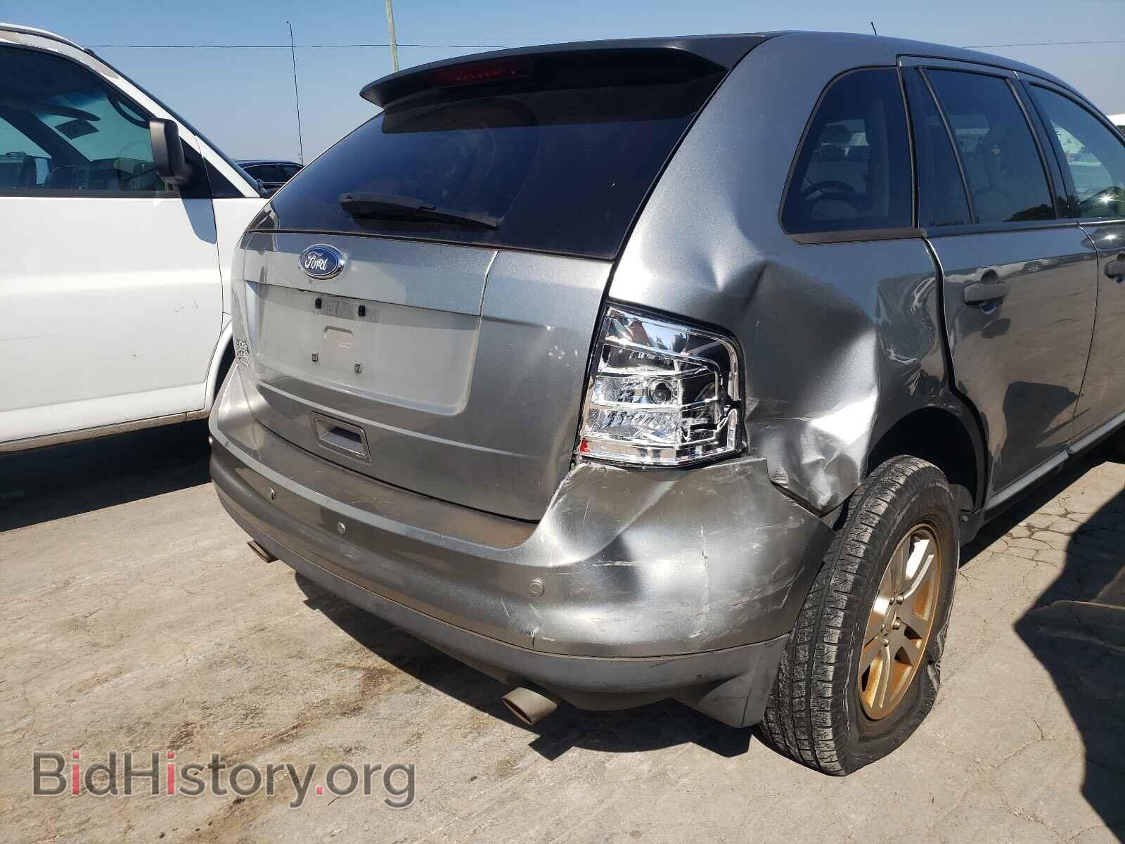 2008 FORD EDGE - VIN: 2FMDK36CX8BB47155 - Photo 9