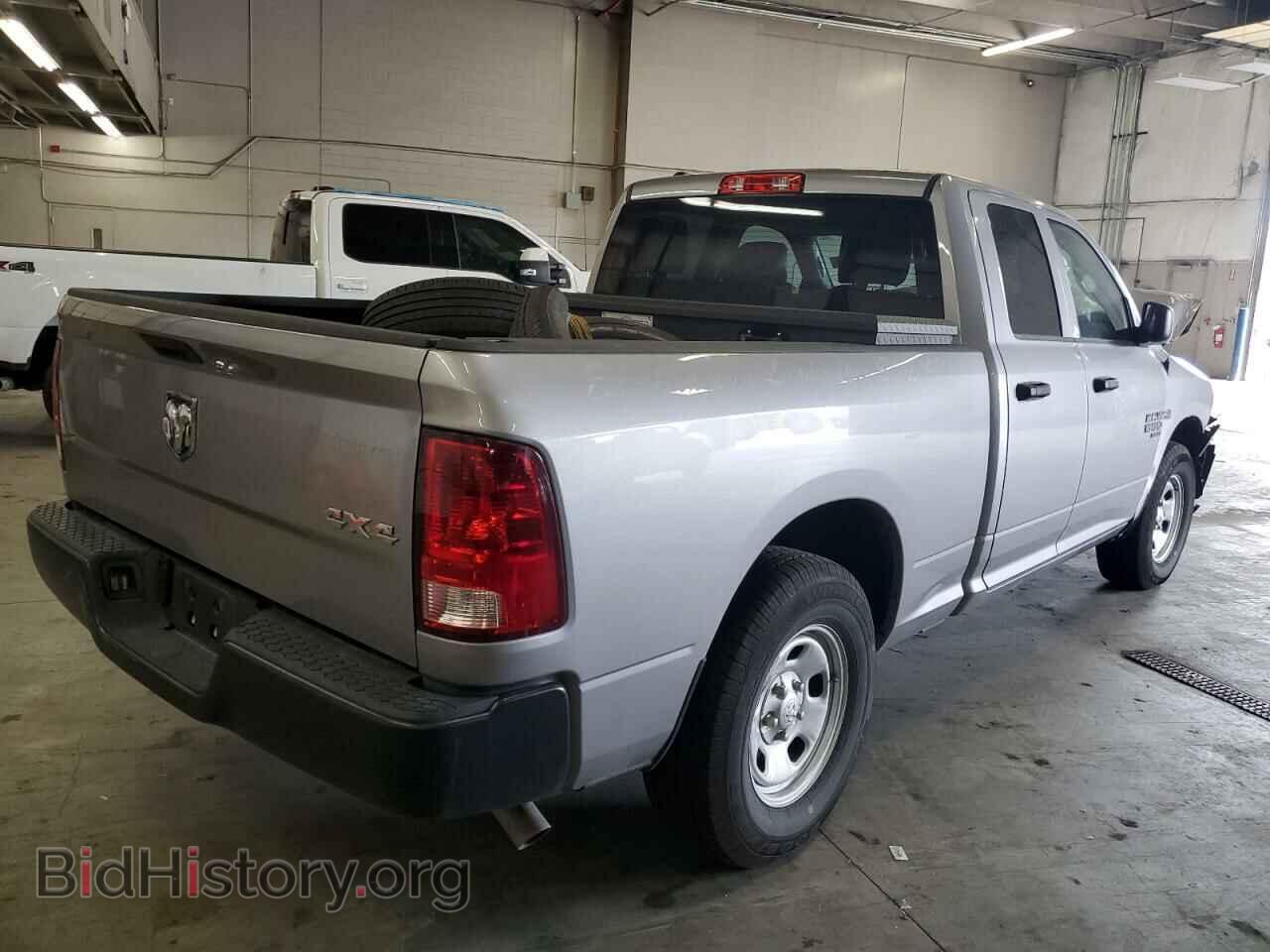 2022 RAM 1500 - VIN: 1C6RR7FT8NS208380 - Photo 3