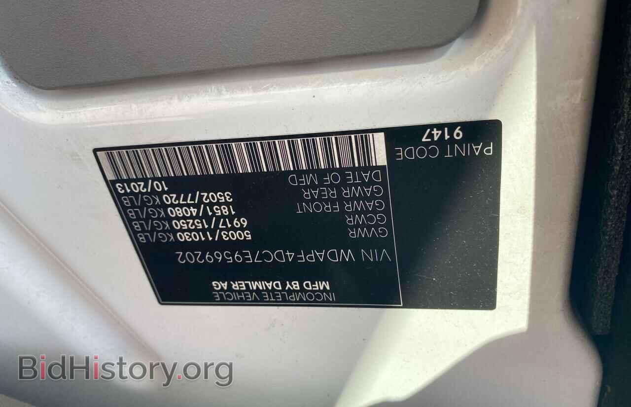 2014 MERCEDES-BENZ SPRINTER - VIN: WDAPF4DC7E9569202 - Фото 10