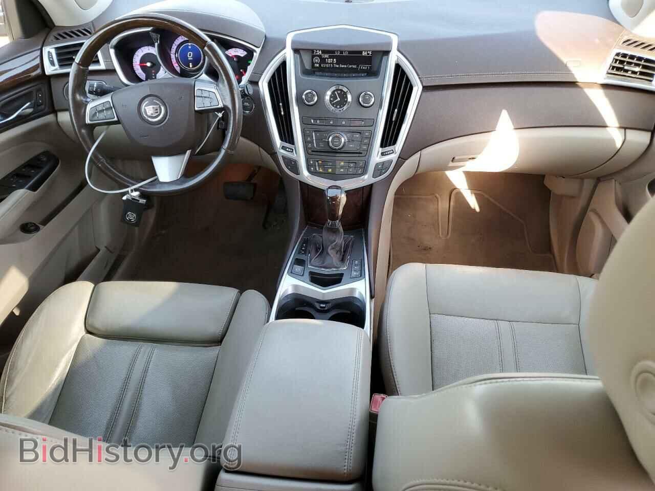 2012 CADILLAC SRX - VIN: 3GYFNAE34CS573849 - Фото 8