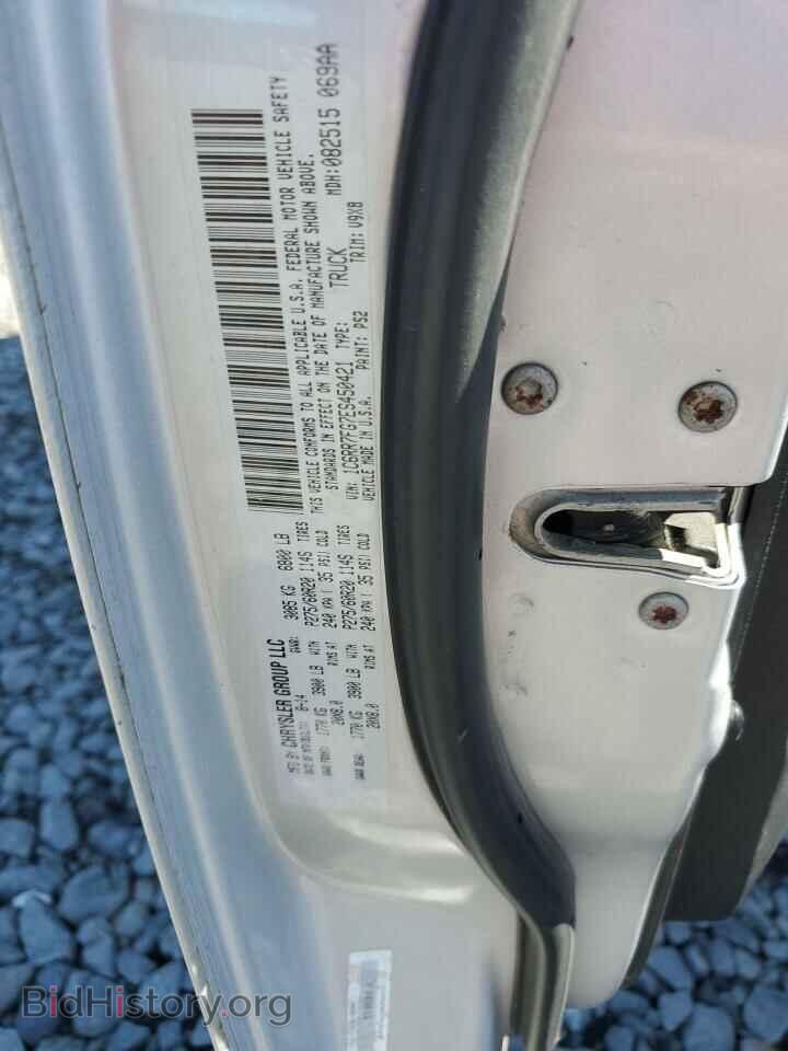 2014 RAM 1500 - VIN: 1C6RR7FG7ES450421 - Фото 13