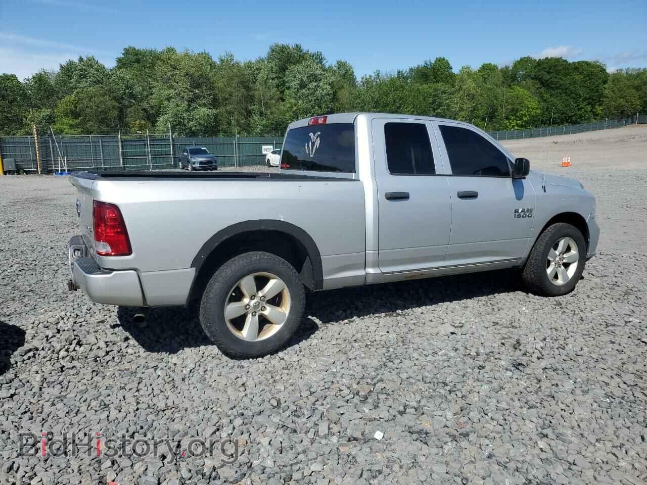 2014 RAM 1500 - VIN: 1C6RR7FG7ES450421 - Фото 3