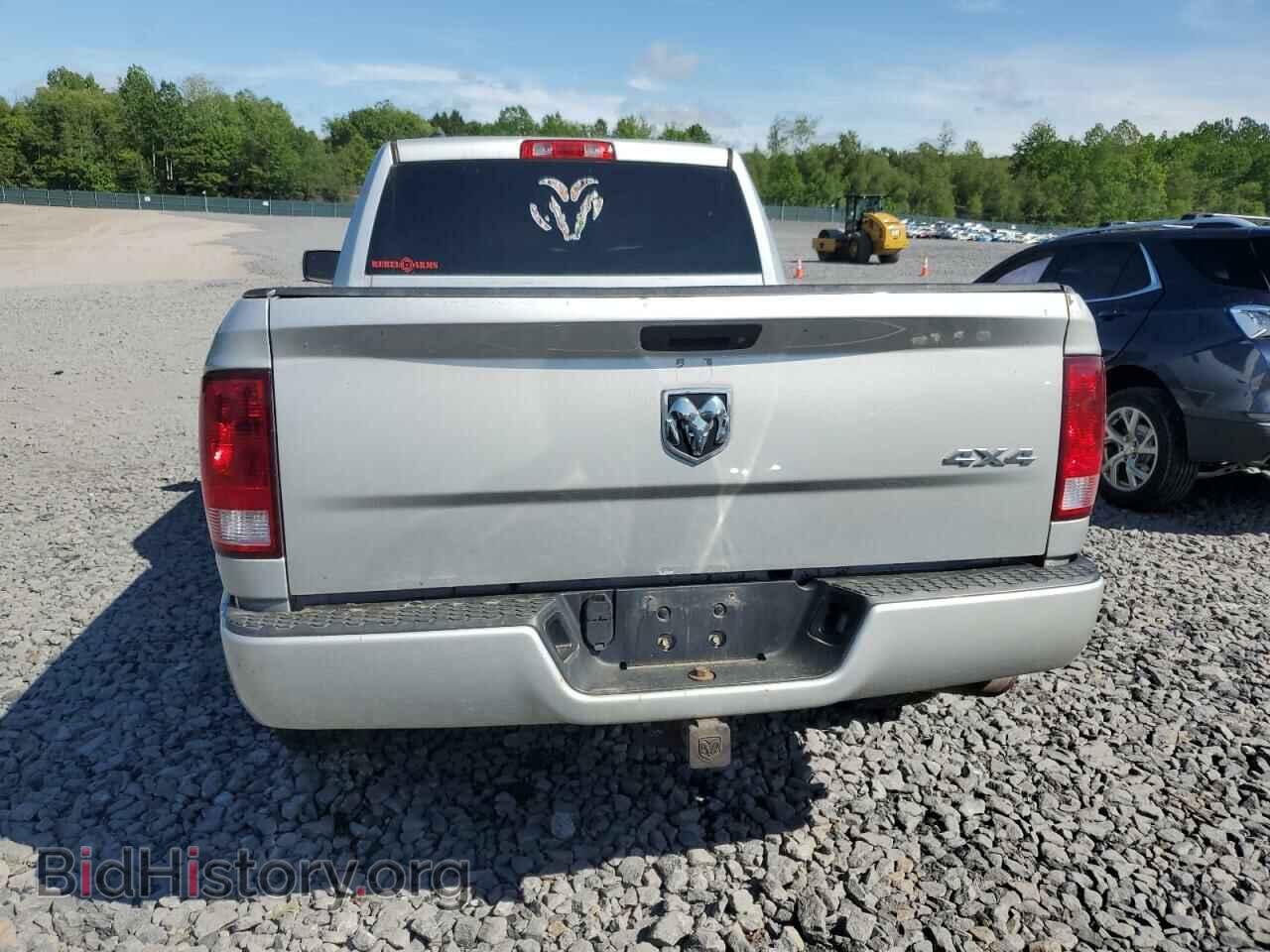 2014 RAM 1500 - VIN: 1C6RR7FG7ES450421 - Фото 6