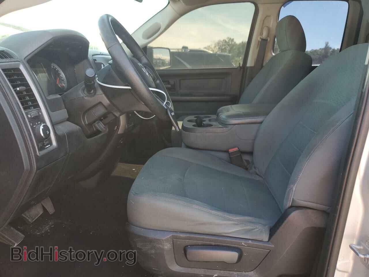 2014 RAM 1500 - VIN: 1C6RR7FG7ES450421 - Фото 7