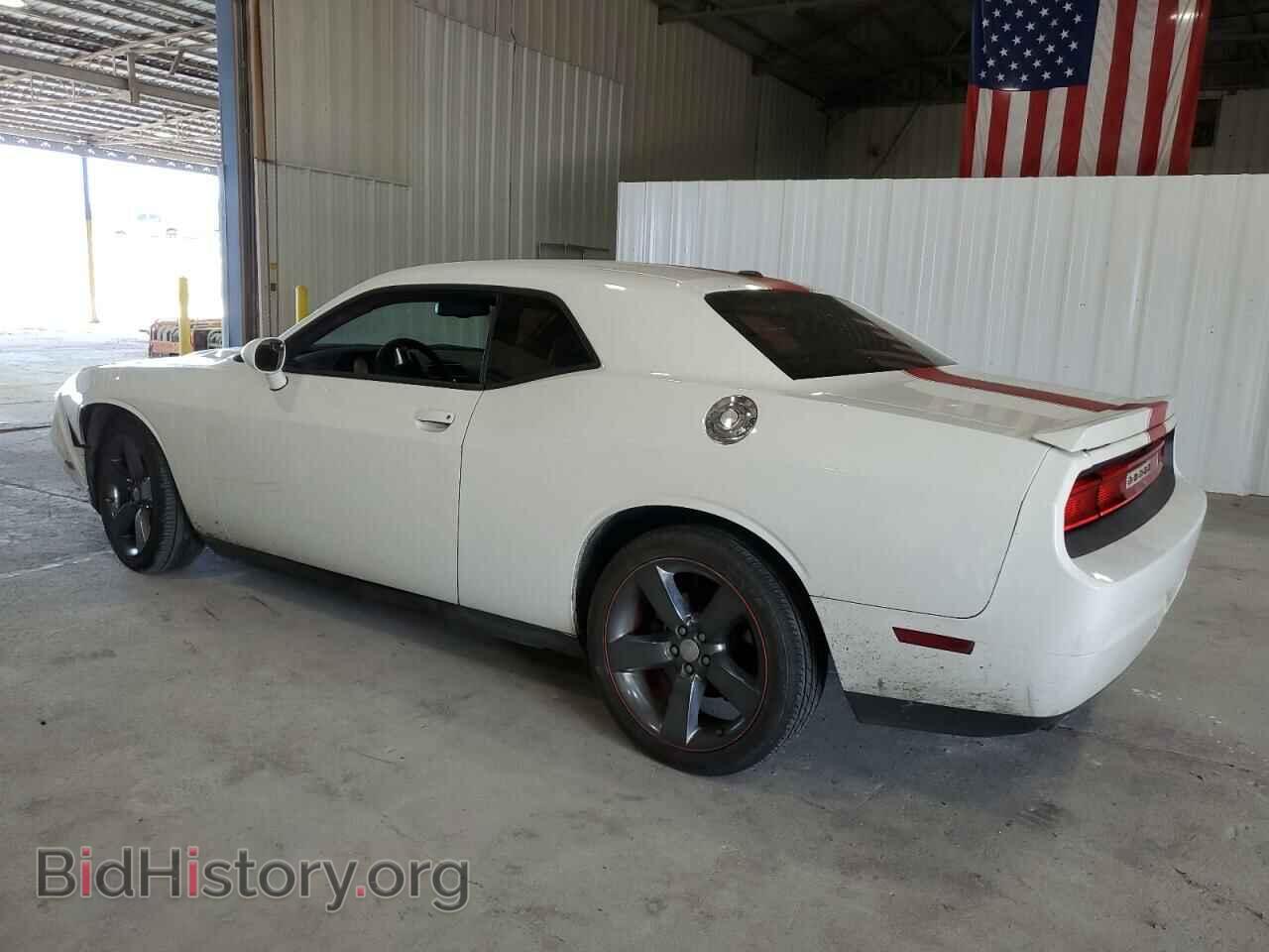 2012 DODGE CHALLENGER - VIN: 2C3CDYAG7CH269113 - Фото 2