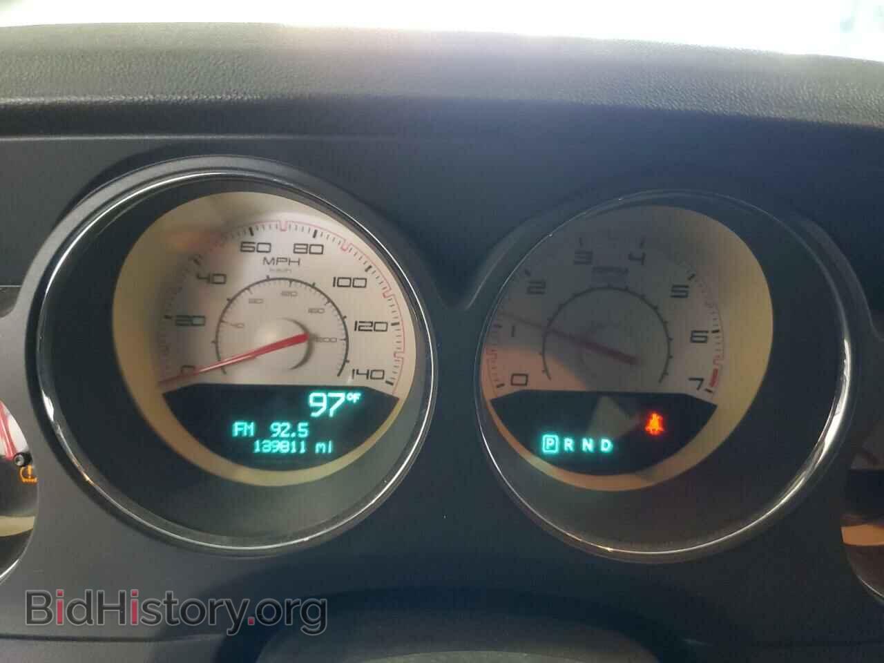 2012 DODGE CHALLENGER - VIN: 2C3CDYAG7CH269113 - Фото 9