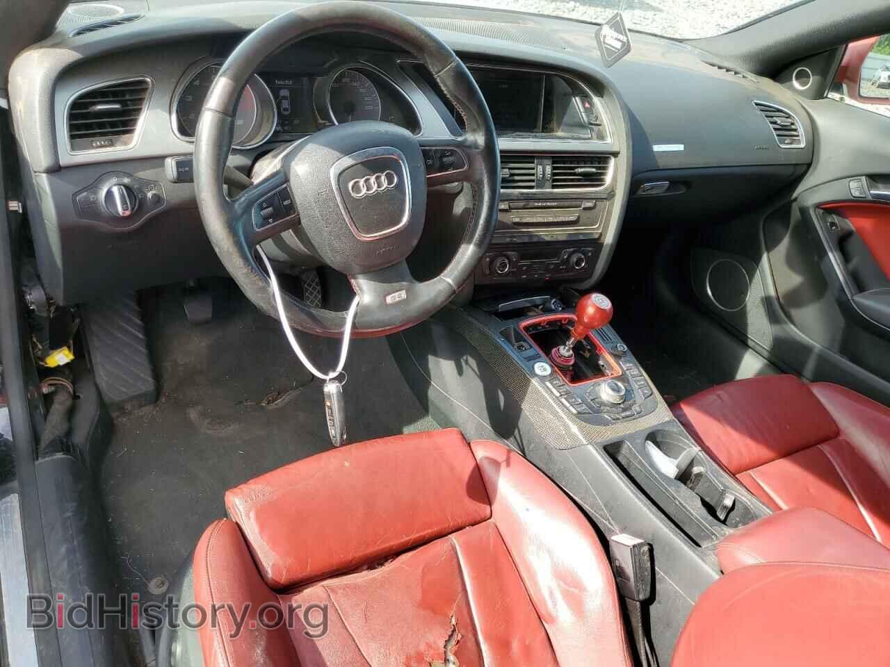 2008 AUDI S5/RS5 - VIN: WAURV78T78A020085 - Фото 8