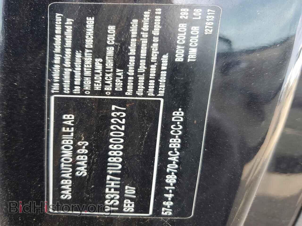 2008 SAAB 9 3 - VIN: YS3FH71U886002237 - Фото 12