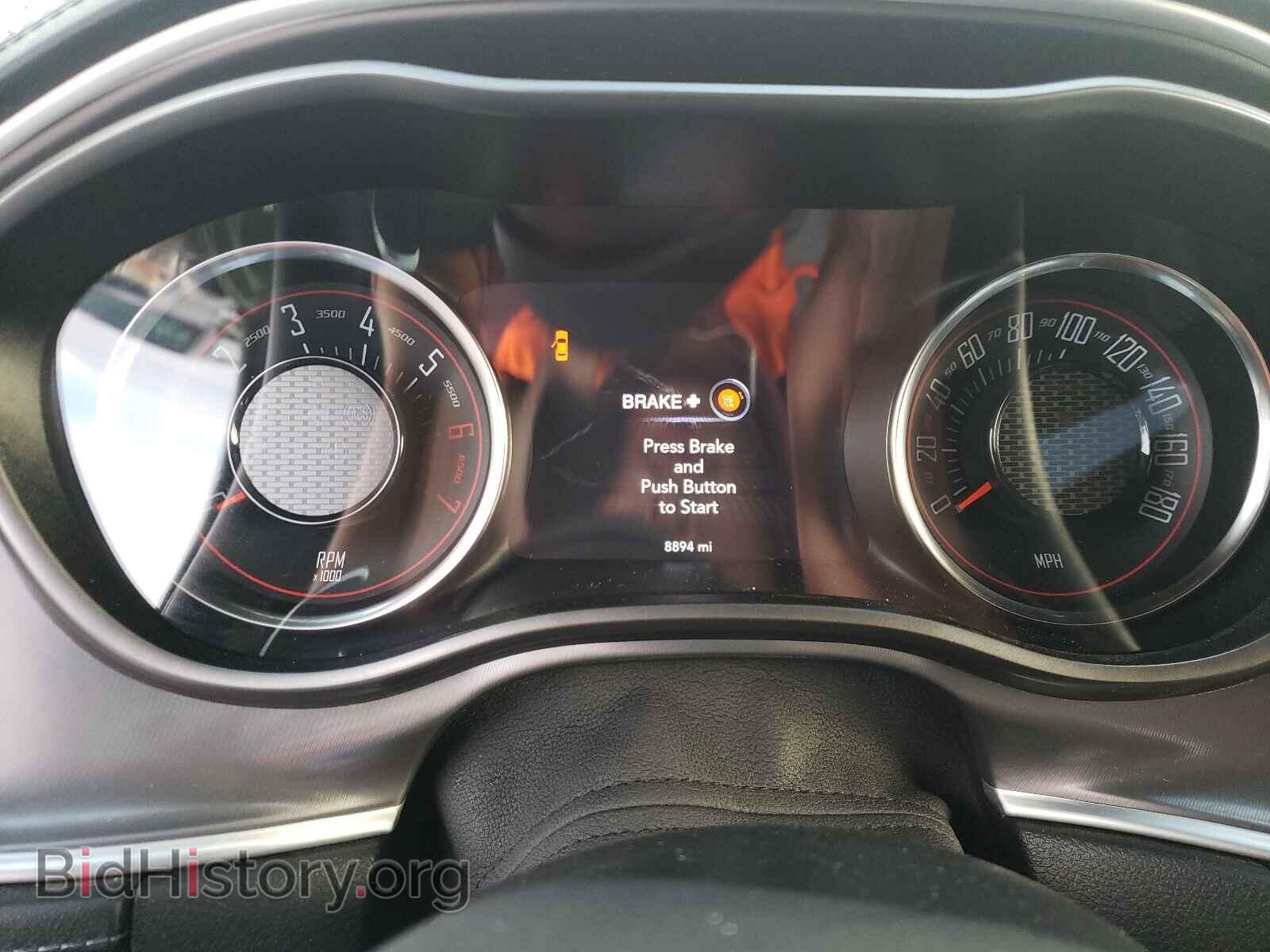 2021 DODGE CHALLENGER - VIN: 2C3CDZFJ9MH534741 - Photo 8