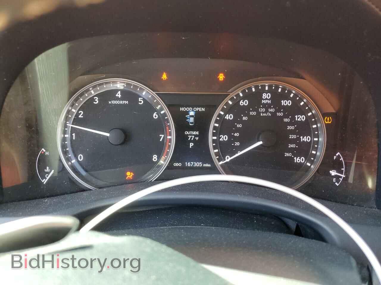 2014 LEXUS GS350 - VIN: JTHCE1BL4E5024645 - Фото 9