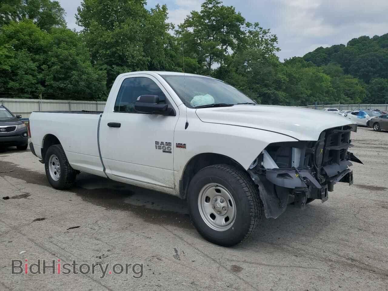 2023 RAM 1500 - VIN: 3C6JR7DT0PG656963 - Фото 4
