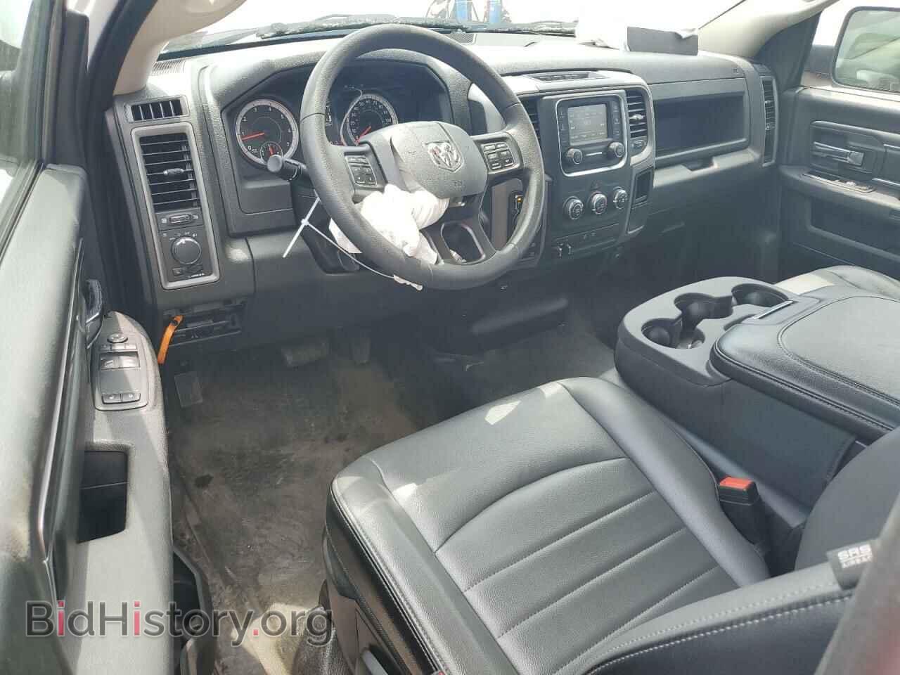 2023 RAM 1500 - VIN: 3C6JR7DT0PG656963 - Фото 8