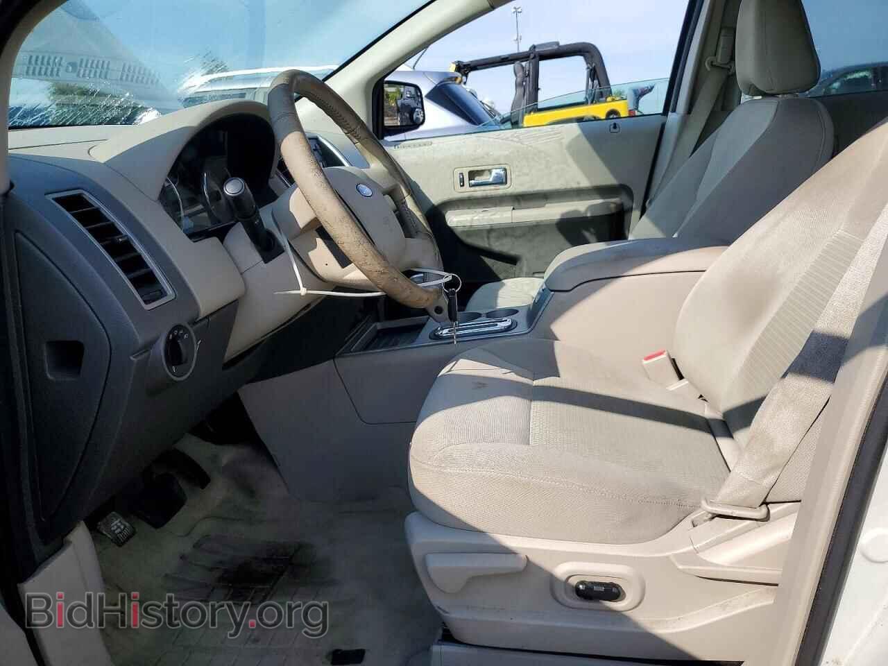 2007 FORD EDGE - VIN: 2FMDK38C77BB53569 - Photo 7