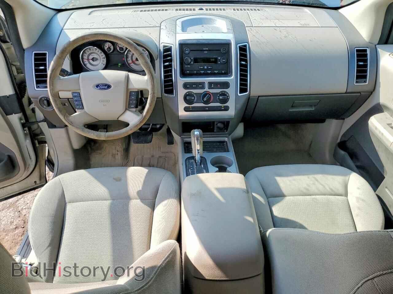 2007 FORD EDGE - VIN: 2FMDK38C77BB53569 - Photo 8