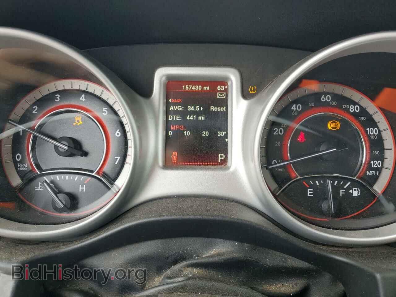 2017 DODGE JOURNEY - VIN: 3C4PDCBG4HT572072 - Фото 9