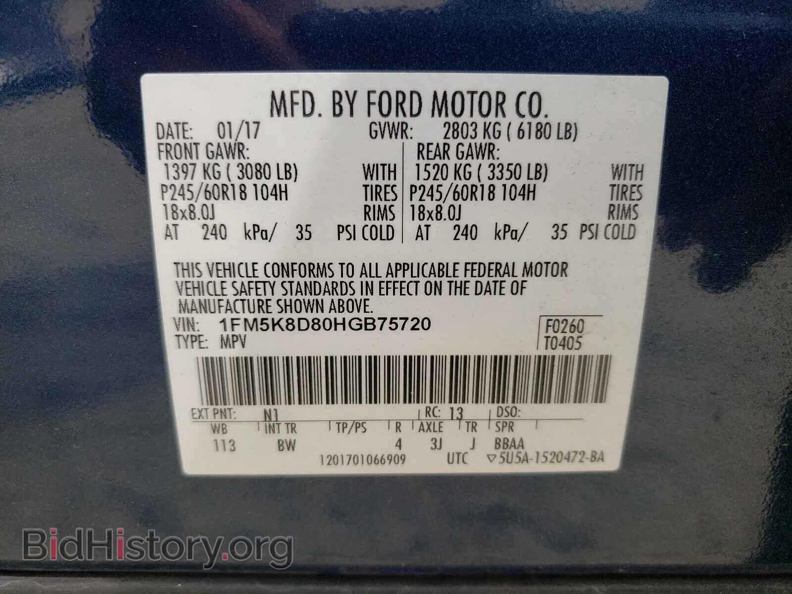 2017 FORD EXPLORER - VIN: 1FM5K8D80HGB75720 - Photo 10