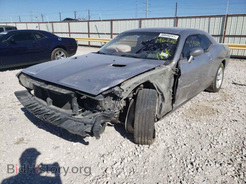 2014 Dodge CHALLENGER (VIN 2C3CDYAG5EH196262) — фото 2 из 10