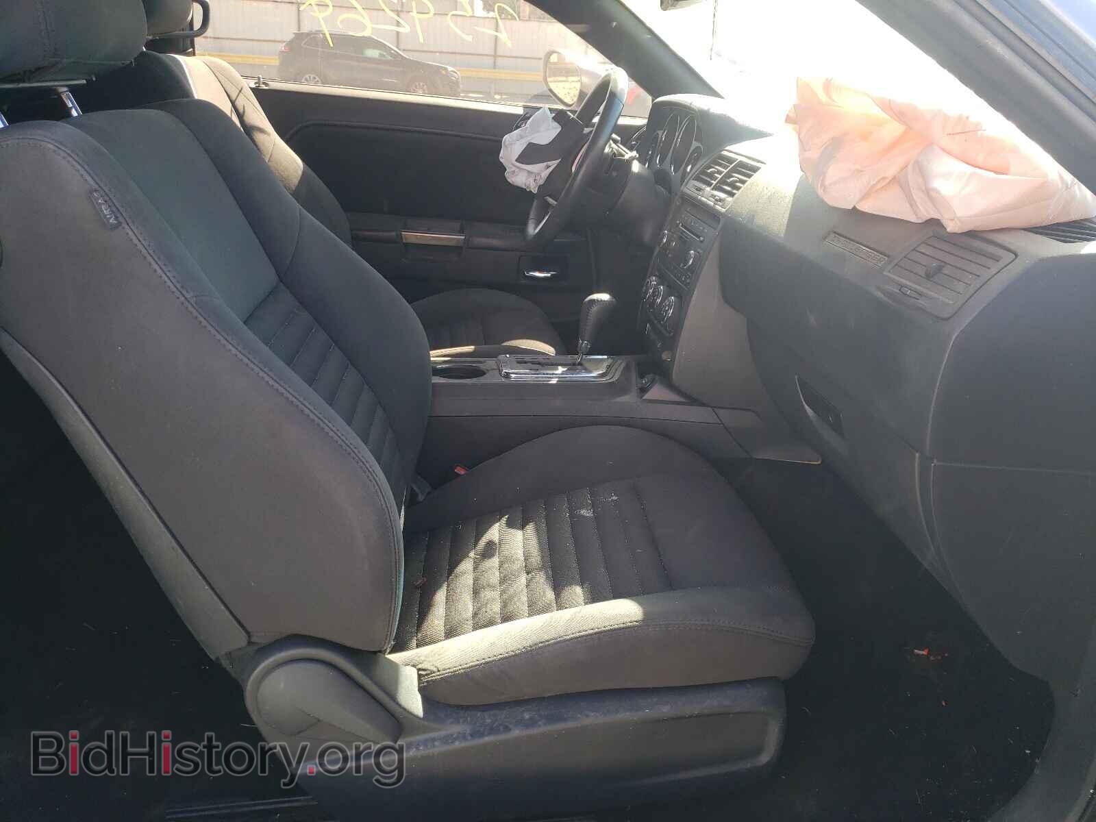 2014 DODGE CHALLENGER - VIN: 2C3CDYAG5EH196262 - Photo 5