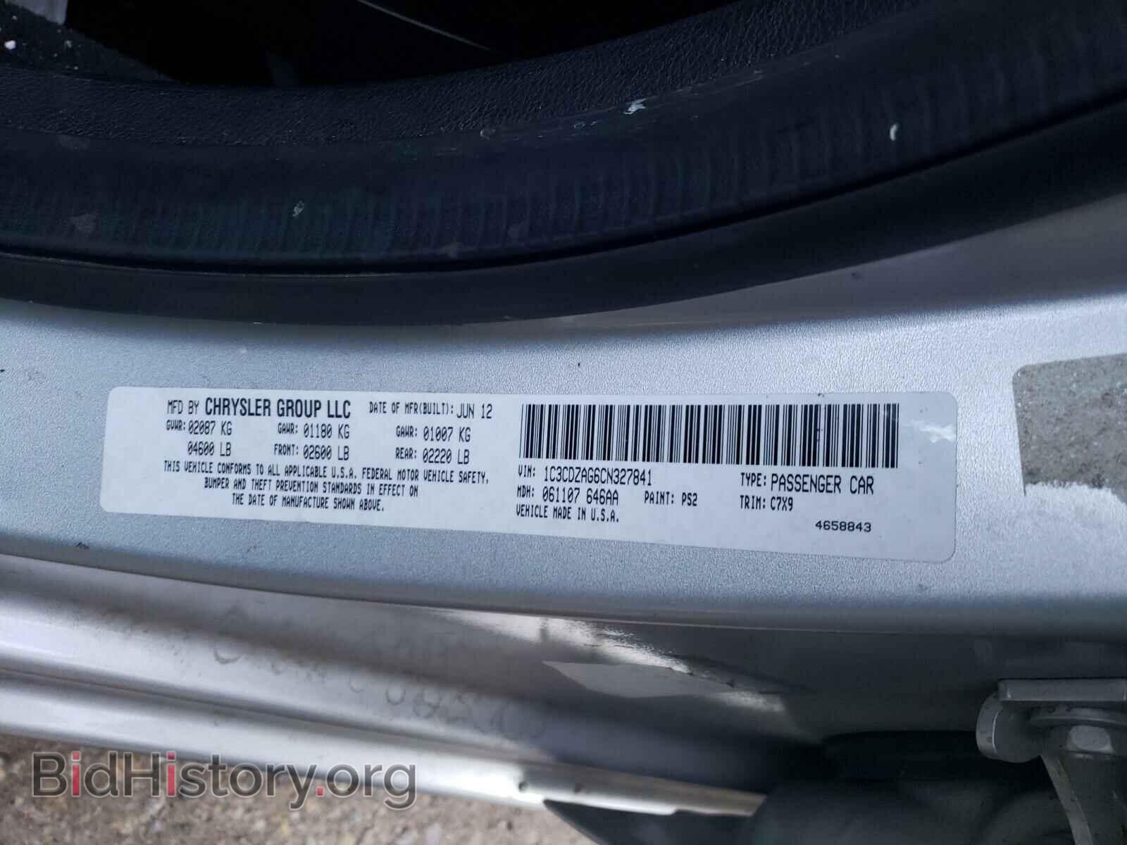 2012 DODGE AVENGER - VIN: 1C3CDZAG6CN327841 - Photo 10