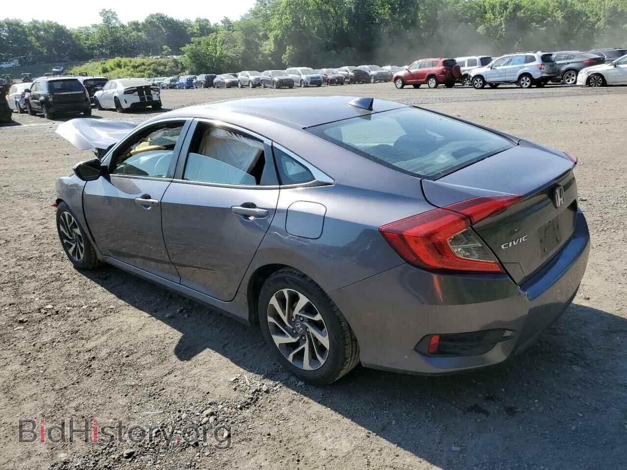 2017 HONDA CIVIC - VIN: 2HGFC2F73HH545300 - Photo 2