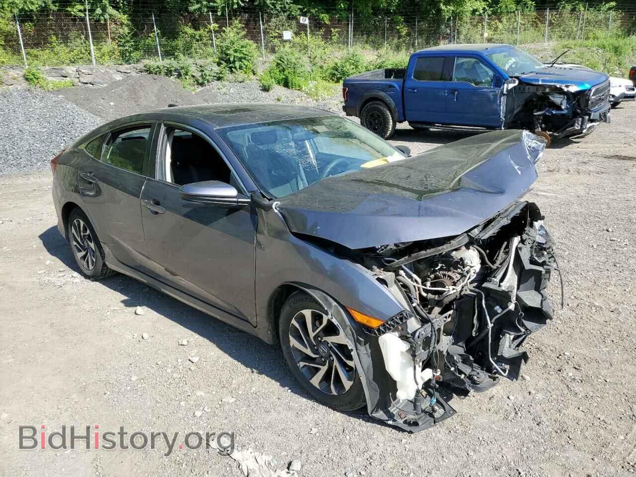 2017 HONDA CIVIC - VIN: 2HGFC2F73HH545300 - Photo 4