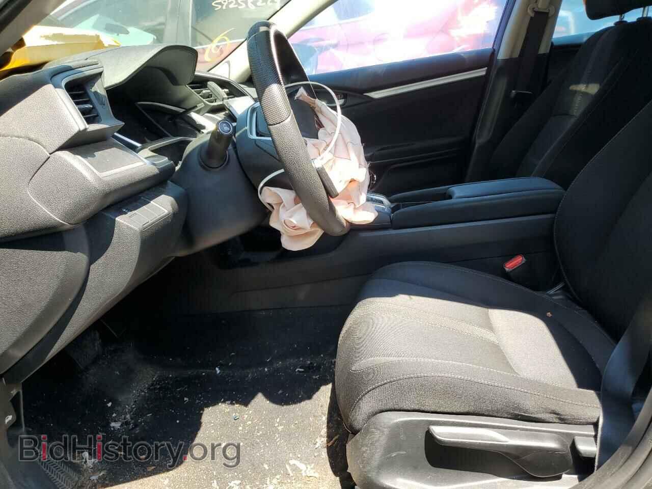 2017 HONDA CIVIC - VIN: 2HGFC2F73HH545300 - Photo 7