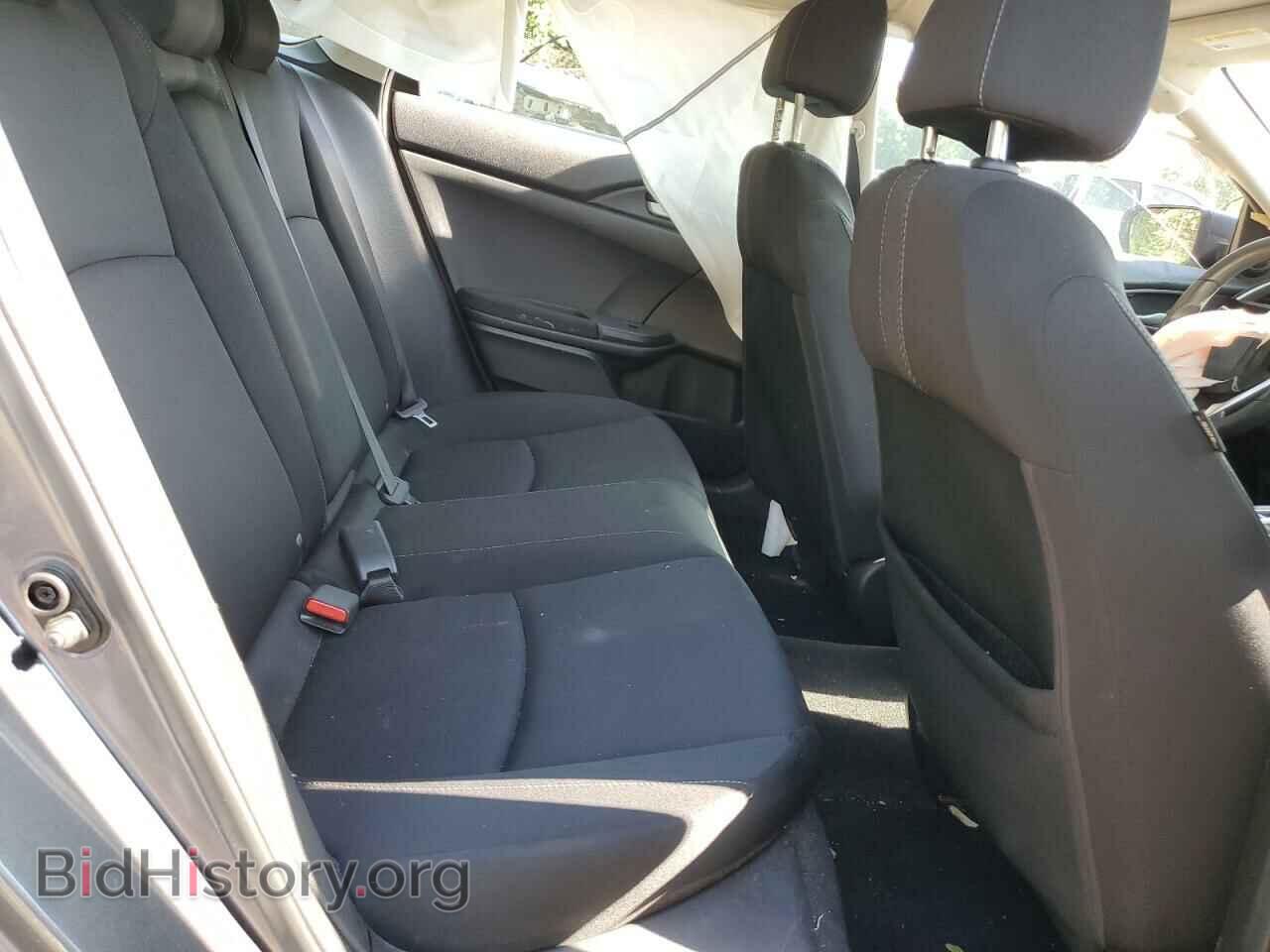 2017 HONDA CIVIC - VIN: 2HGFC2F73HH545300 - Photo 10