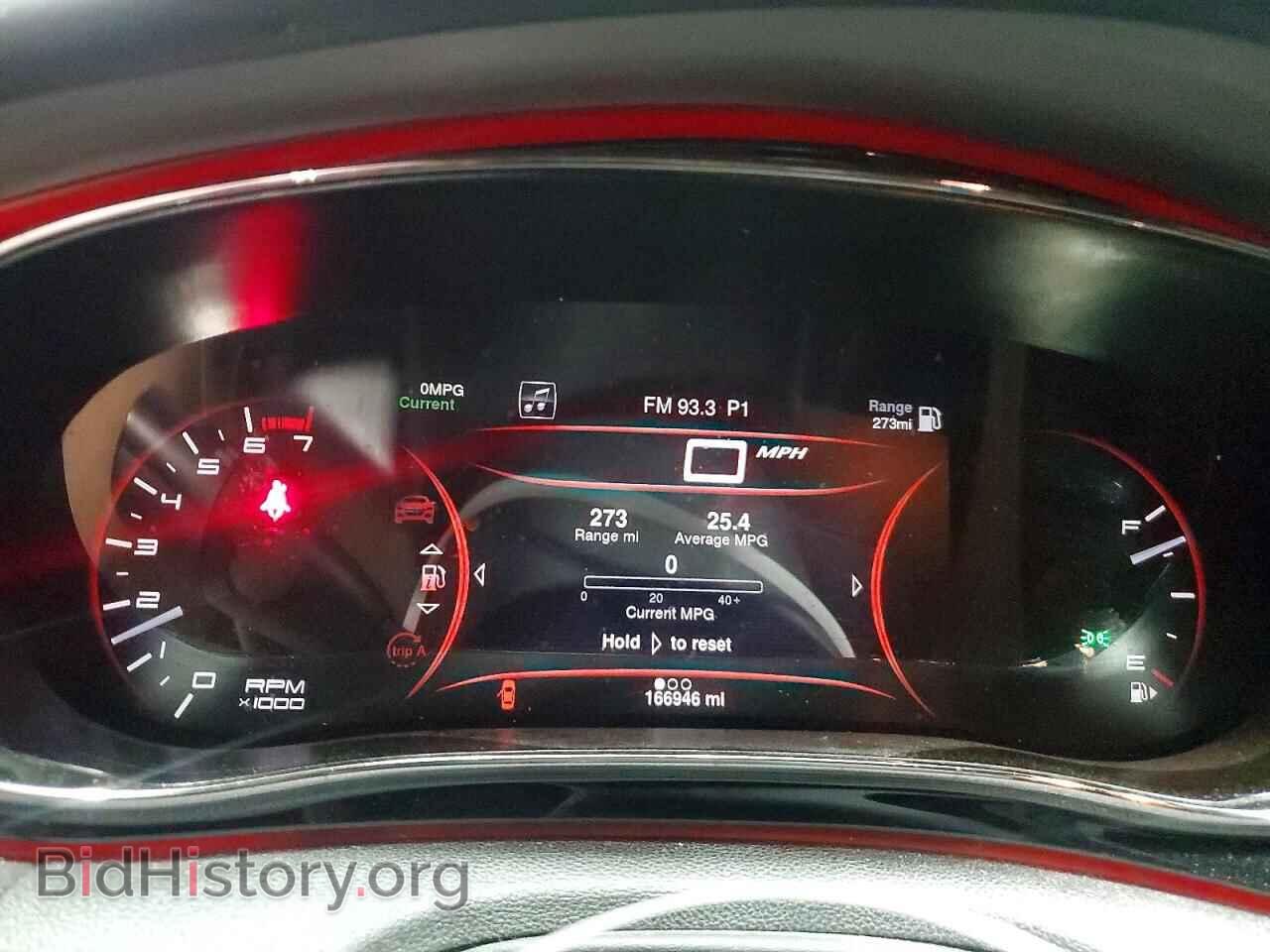 2015 DODGE DART - VIN: 1C3CDFEB9FD180616 - Фото 9