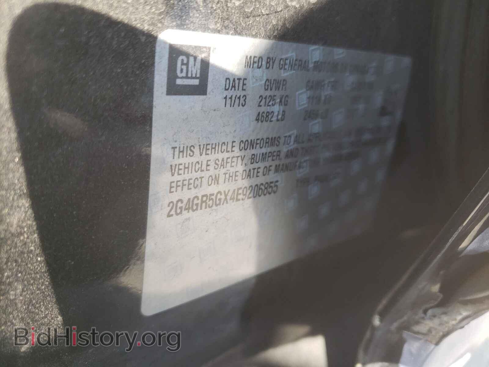 2014 BUICK REGAL - VIN: 2G4GR5GX4E9206855 - Фото 10