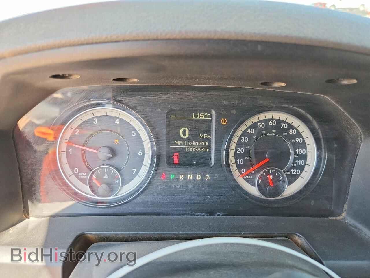 2020 RAM 1500 - VIN: 1C6RR7LT0LS104323 - Photo 9