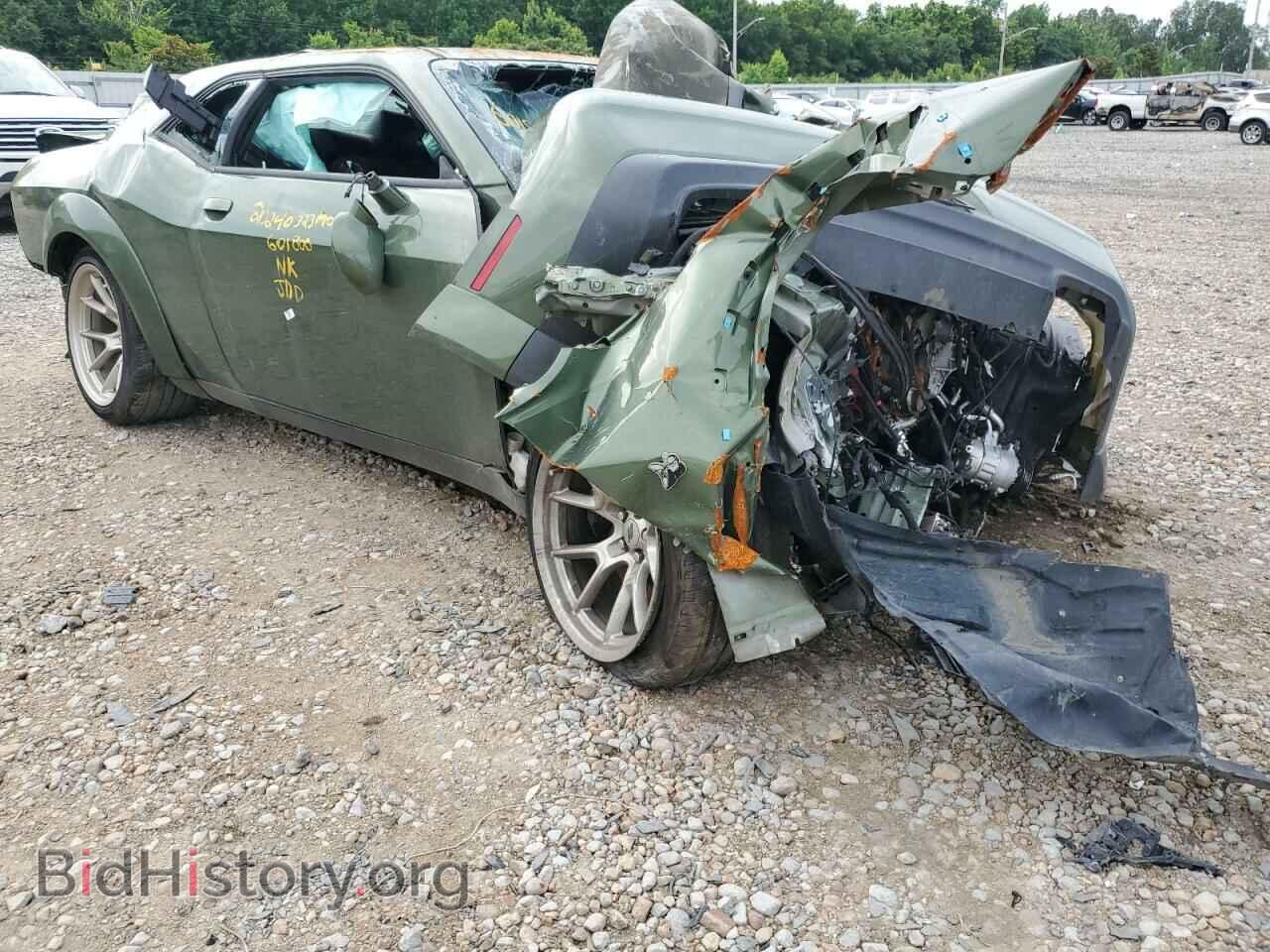 2023 DODGE CHALLENGER - VIN: 2C3CDZFJ0PH601800 - Photo 4