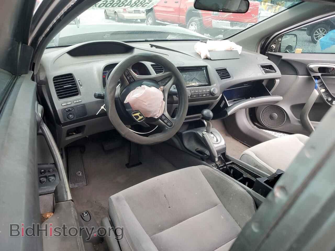 2008 HONDA CIVIC - VIN: 2HGFG12858H506365 - Фото 8