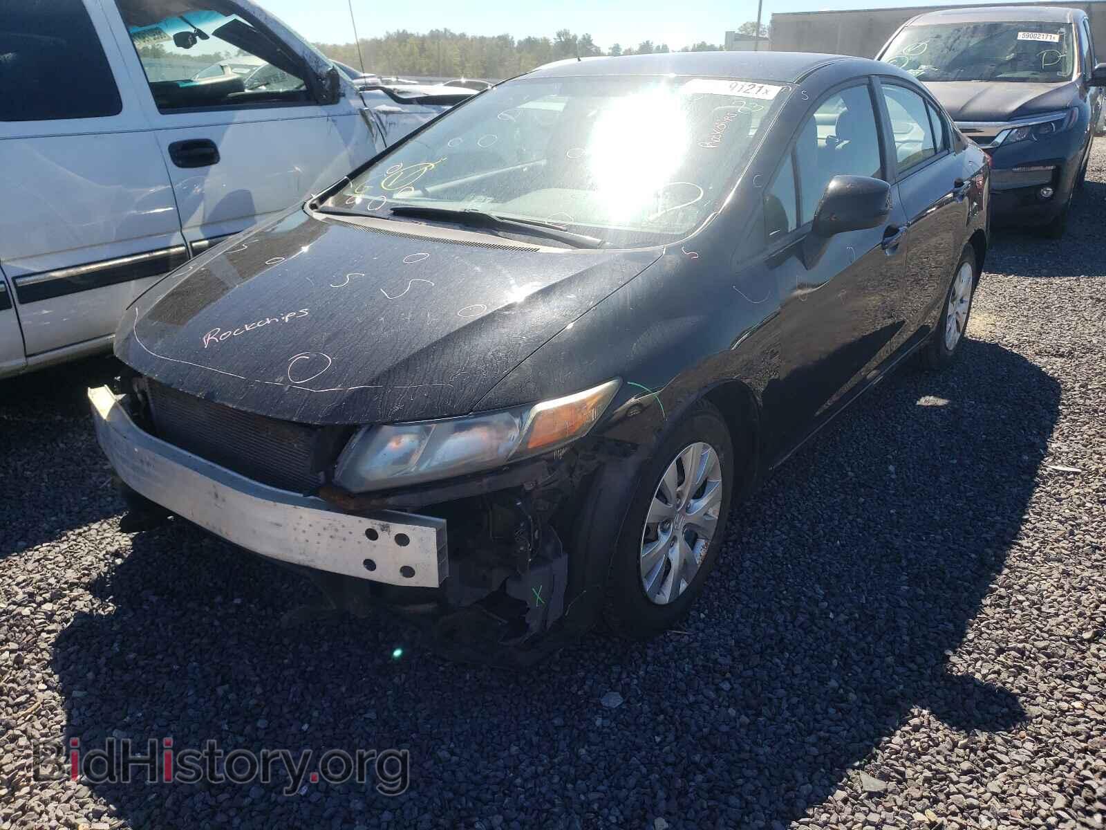 2012 HONDA CIVIC - VIN: 2HGFB2F50CH329320 - Photo 2